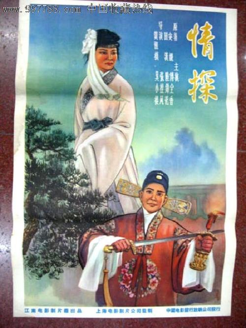 哪里可以办东西方大学文凭毕业证
